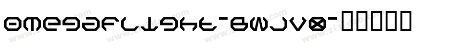 OmegaFlight-BWjvx字体转换