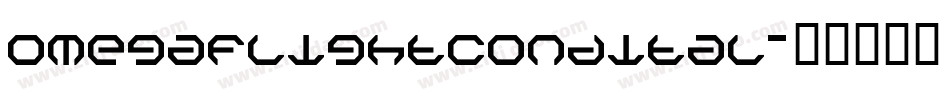 omegaflightcondital字体转换