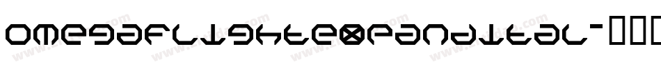 omegaflightexpandital字体转换