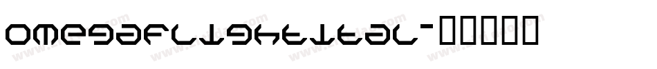 omegaflightital字体转换