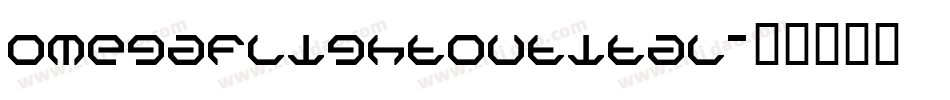 omegaflightoutital字体转换
