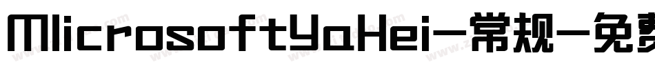MlicrosoftYaHei-常规字体转换