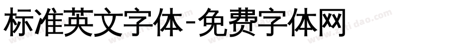 标准英文字体字体转换