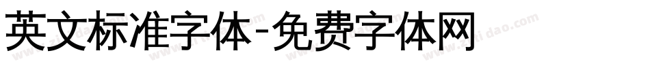 英文标准字体字体转换