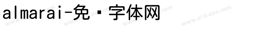 almarai字体转换