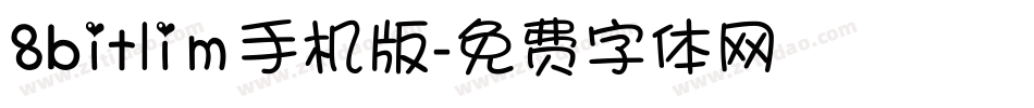 8bitlim手机版字体转换