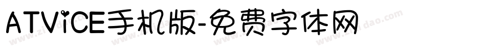 ATViCE手机版字体转换