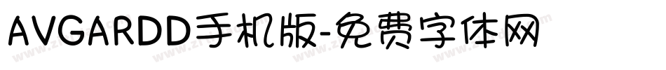 AVGARDD手机版字体转换