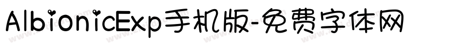 AlbionicExp手机版字体转换
