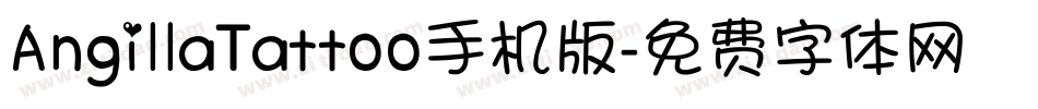 AngillaTattoo手机版字体转换