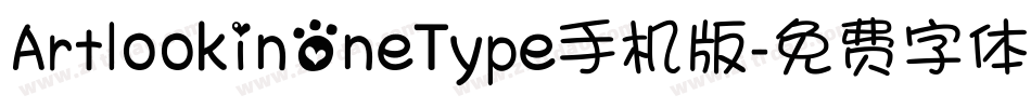 ArtlookinOneType手机版字体转换