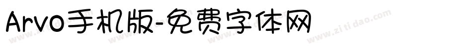 Arvo手机版字体转换