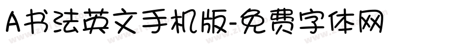 A书法英文手机版字体转换