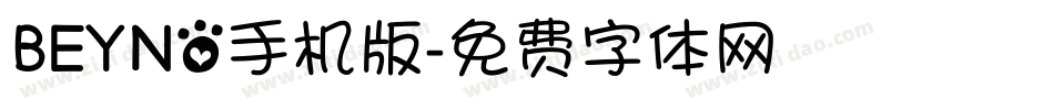 BEYNO手机版字体转换
