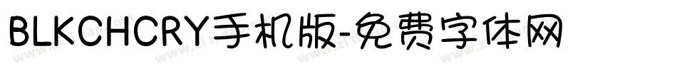 BLKCHCRY手机版字体转换