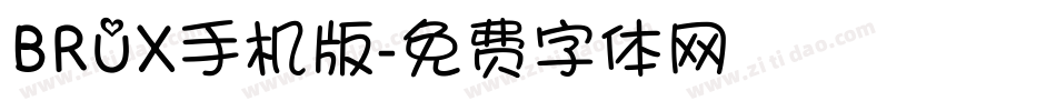 BRUX手机版字体转换