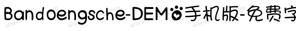 Bandoengsche-DEMO手机版字体转换