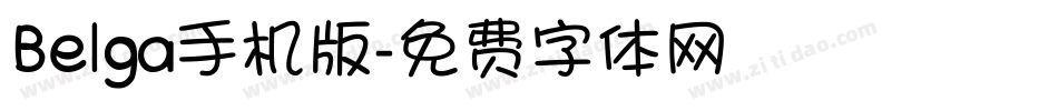 Belga手机版字体转换