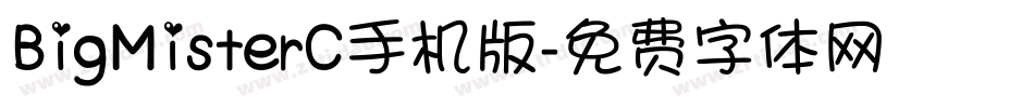 BigMisterC手机版字体转换