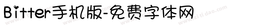 Bitter手机版字体转换