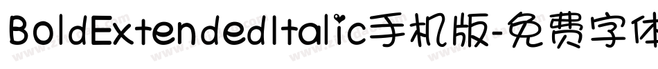 BoldExtendedItalic手机版字体转换