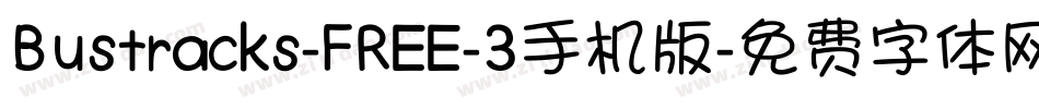Bustracks-FREE-3手机版字体转换