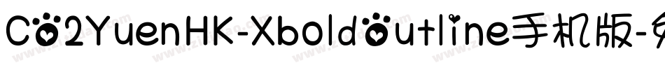 CO2YuenHK-XboldOutline手机版字体转换