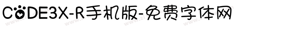 CODE3X-R手机版字体转换