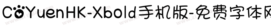 COYuenHK-Xbold手机版字体转换