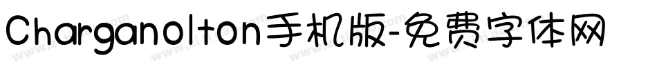 Charganolton手机版字体转换