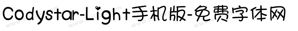 Codystar-Light手机版字体转换