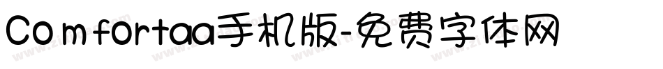 Comfortaa手机版字体转换