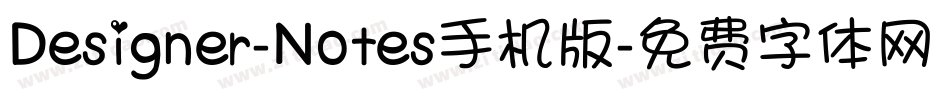 Designer-Notes手机版字体转换