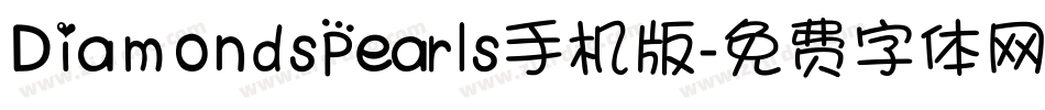 DiamondsPearls手机版字体转换
