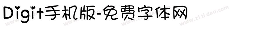 Digit手机版字体转换