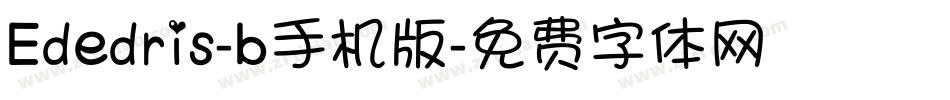 Ededris-b手机版字体转换