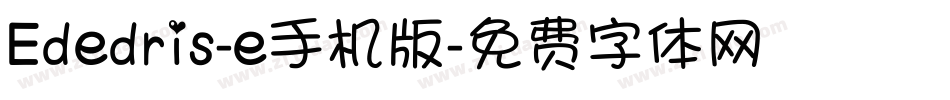 Ededris-e手机版字体转换