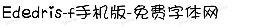 Ededris-f手机版字体转换