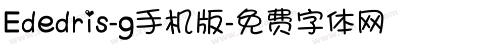 Ededris-g手机版字体转换