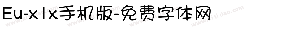 Eu-x1x手机版字体转换