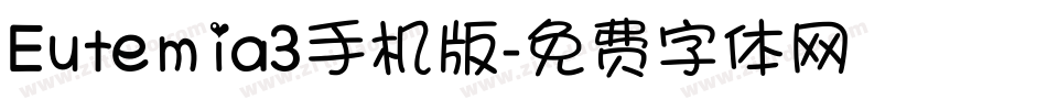 Eutemia3手机版字体转换