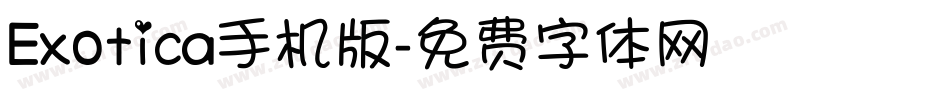Exotica手机版字体转换
