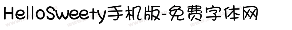HelloSweety手机版字体转换