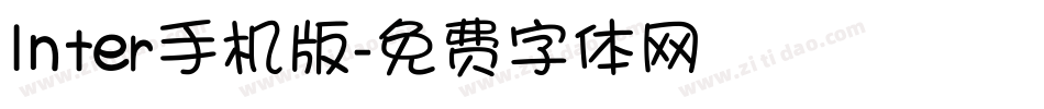 Inter手机版字体转换