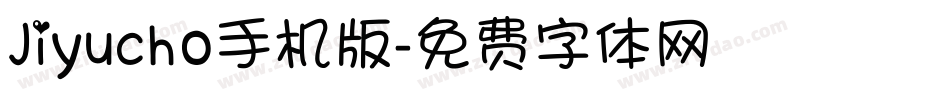 Jiyucho手机版字体转换
