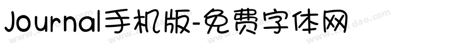 Journal手机版字体转换