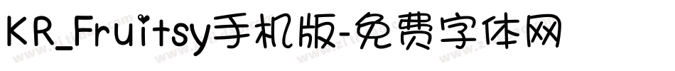 KR_Fruitsy手机版字体转换