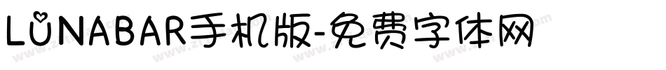 LUNABAR手机版字体转换