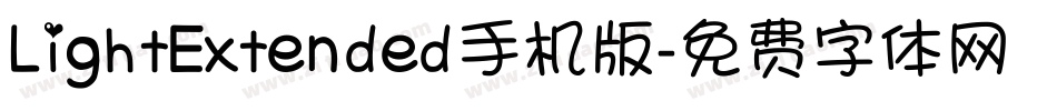 LightExtended手机版字体转换
