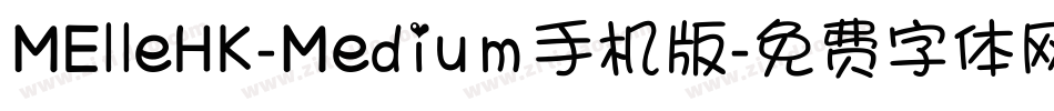MElleHK-Medium手机版字体转换